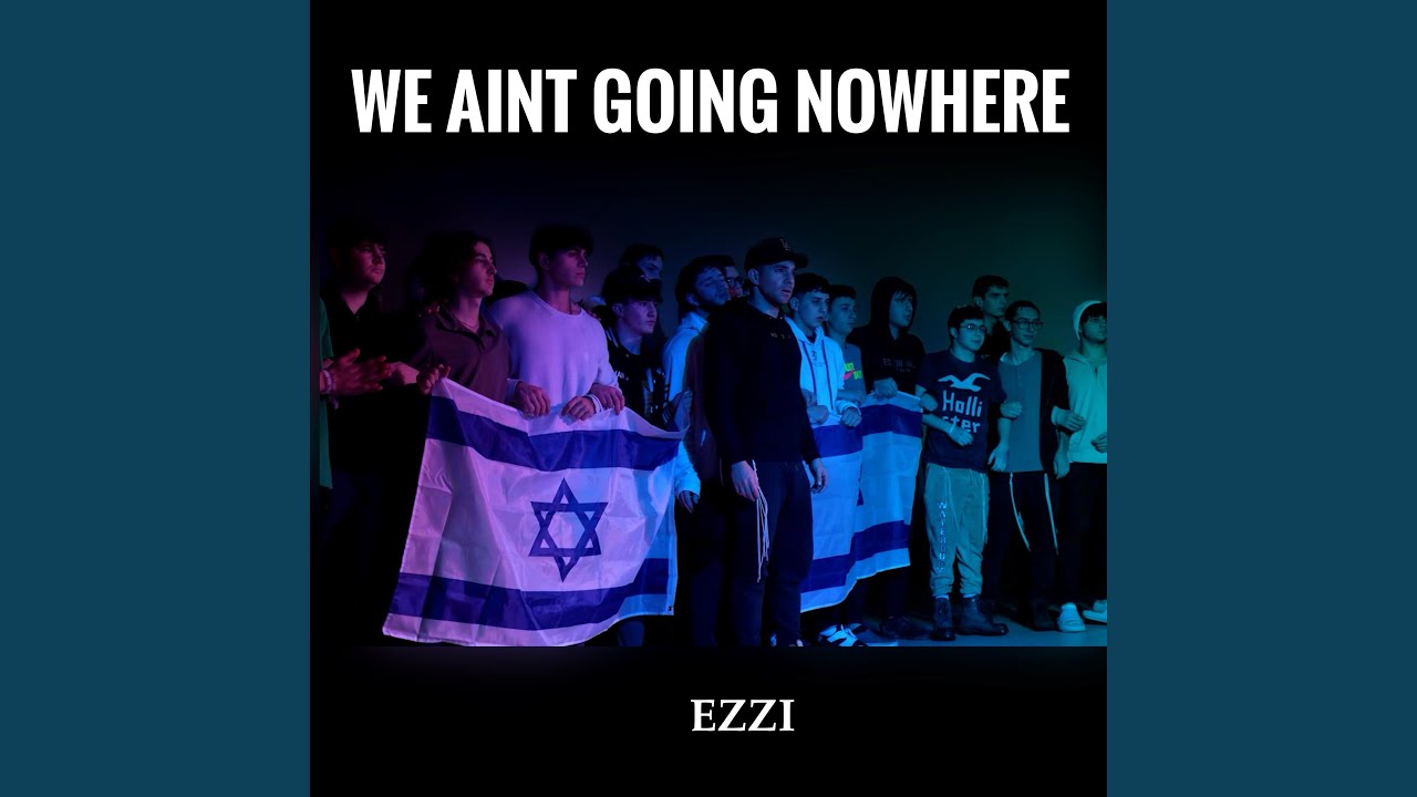 We Ain't Going Nowhere