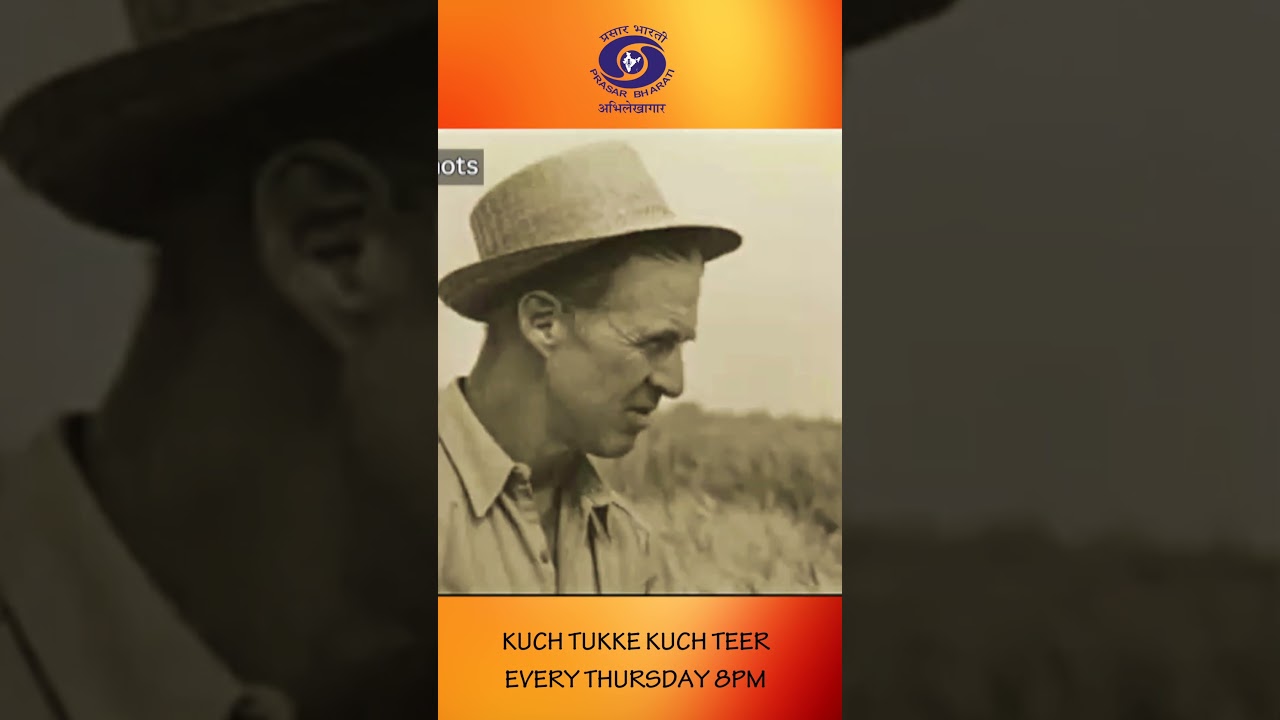 Green Revolution - Norman Borlaug | Experiments That Shaped Our World | Trailer