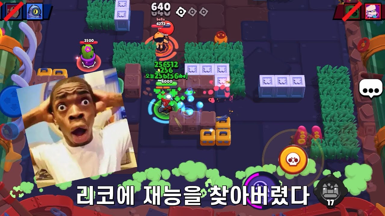 리코로 지리는 매드무비를 찍었습니다