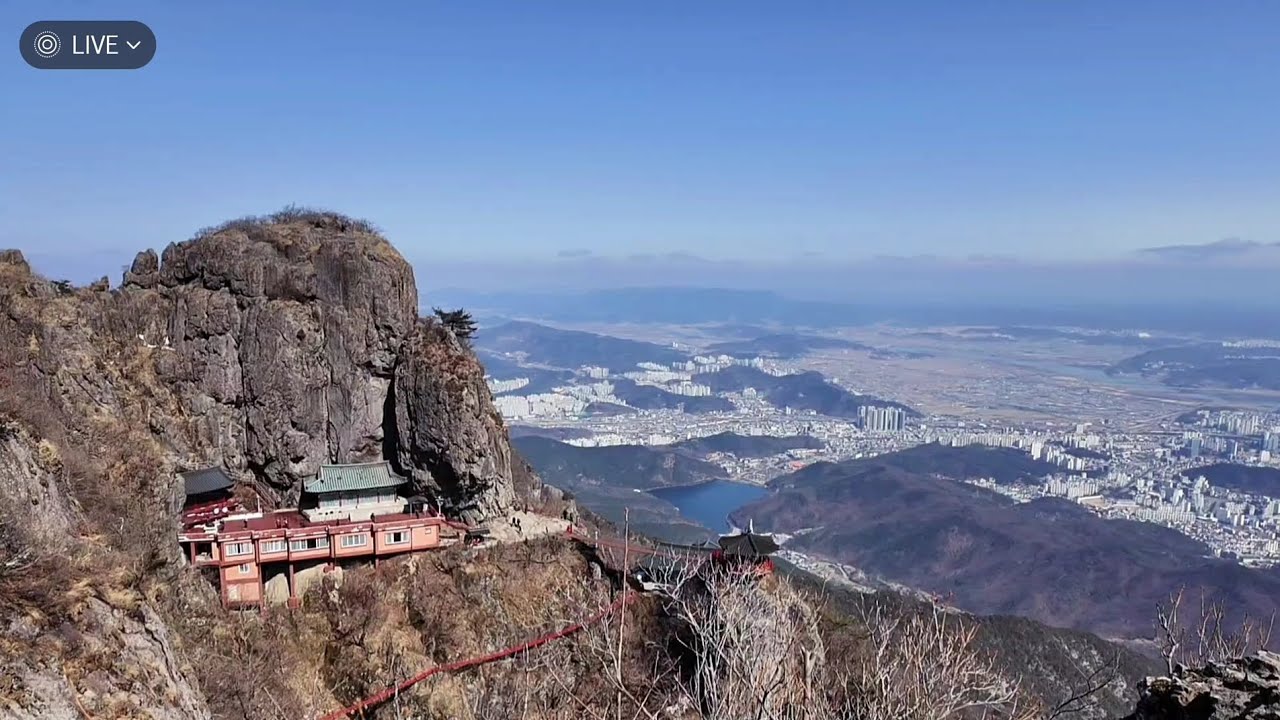 ⛰️ 현보 산악회 금오산 산행 (2026년 2월 28일) ⛰️