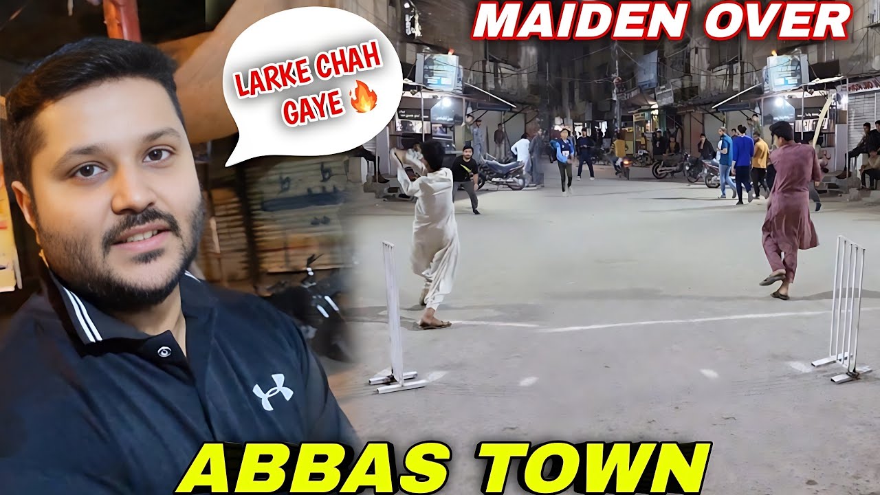 Street Cricket Mein Double Wicket Maiden Over Ap Ne Pehle Nahi Dekha Hoga 🔥 🥶