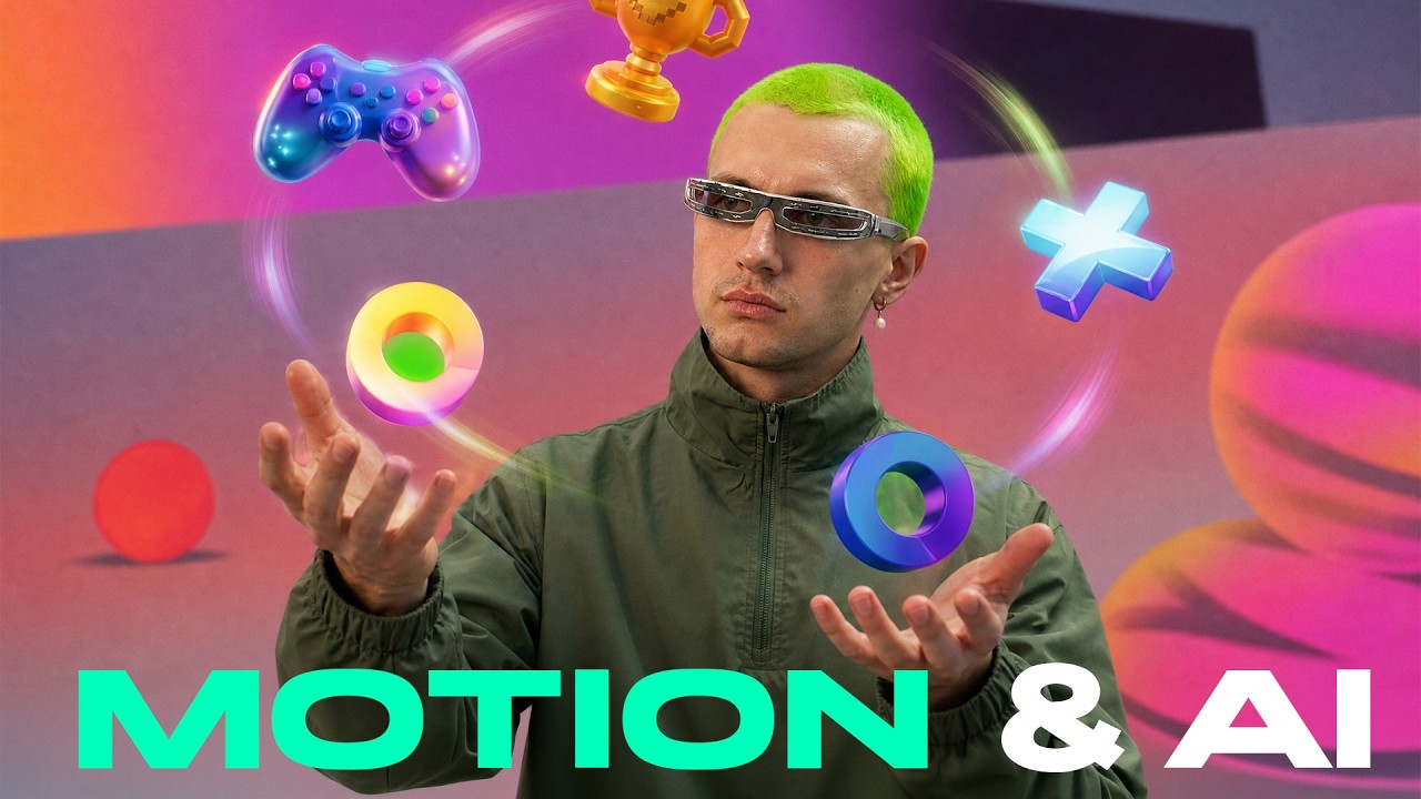 Combine AI and Motion Design | Step by Step Workflow