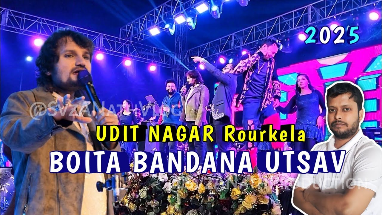 Humane Sagar Live Music Concert | Udit Nagar Boita Bandana Utsav 2025 Rourkela | Svz A*Nath Vlog |