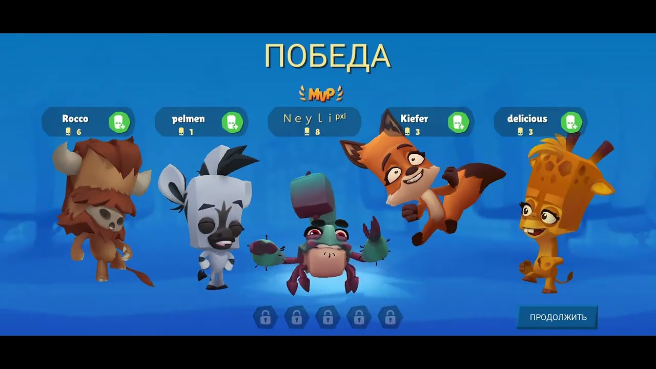 Zooba. Играю на новом персонаже скорпионе Роки!