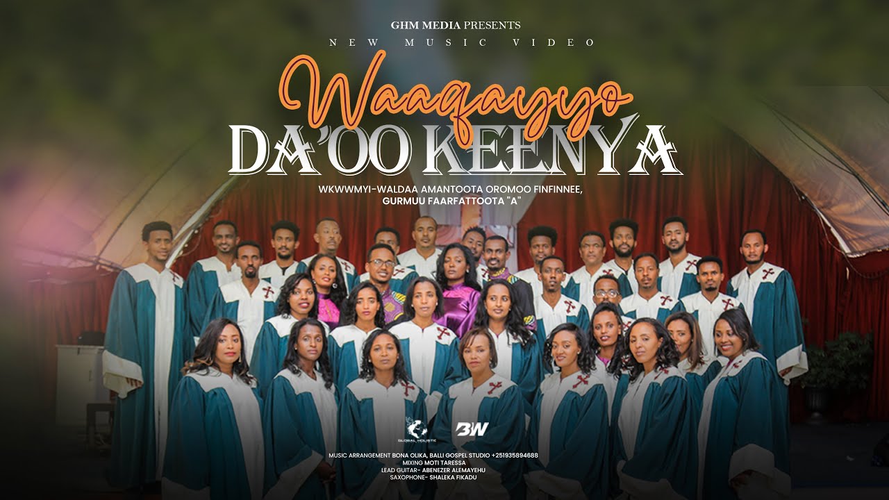 Waaqayyo Da'oo Keenya - WKWWMYI- Waldaa Amantoota Oromoo Finfinnee, Gurmuu Faarfattoota 