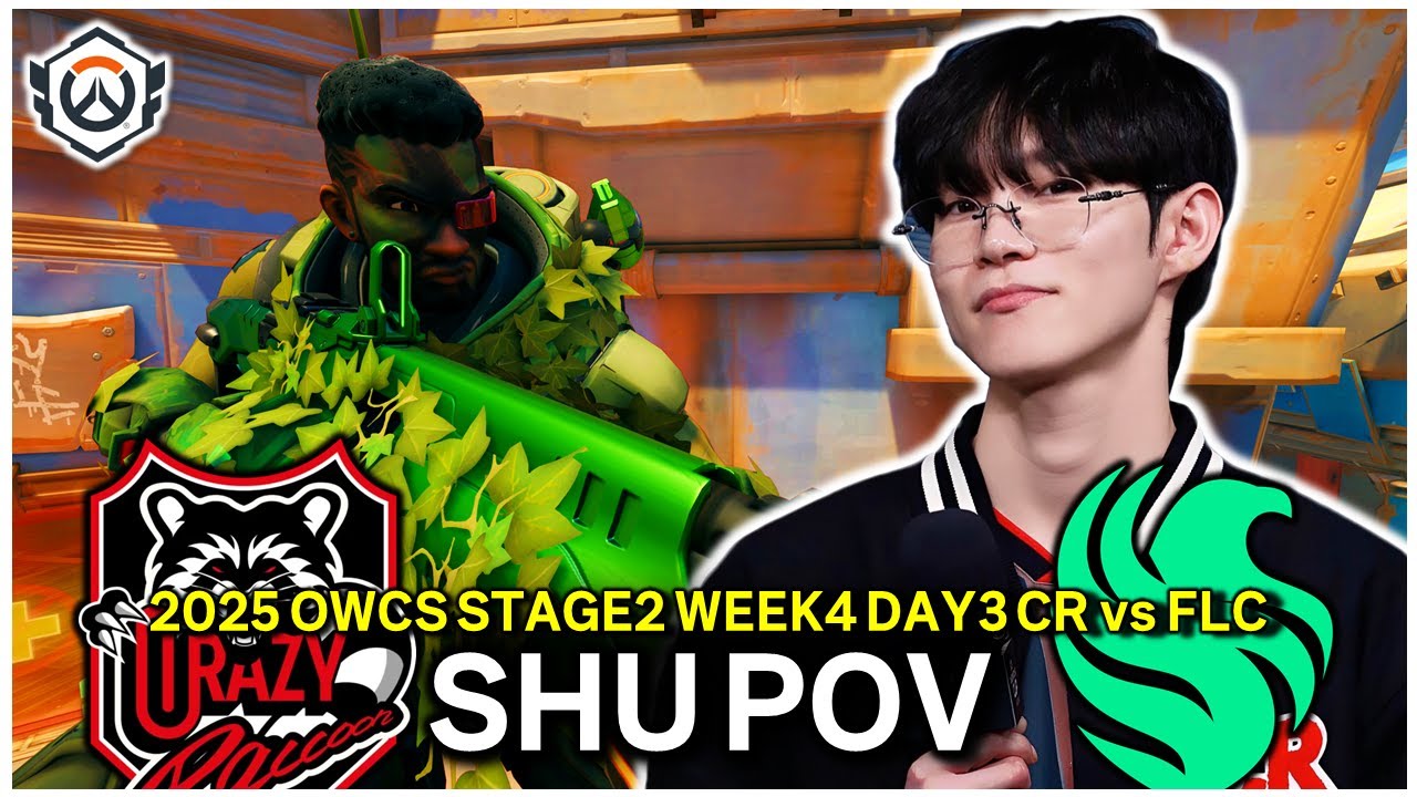 [POV] CR vs FLC 슈(SHU) 아나&바티스트 개인 화면 | 2025 오버워치 OWCS STAGE2 WEEK4 DAY3