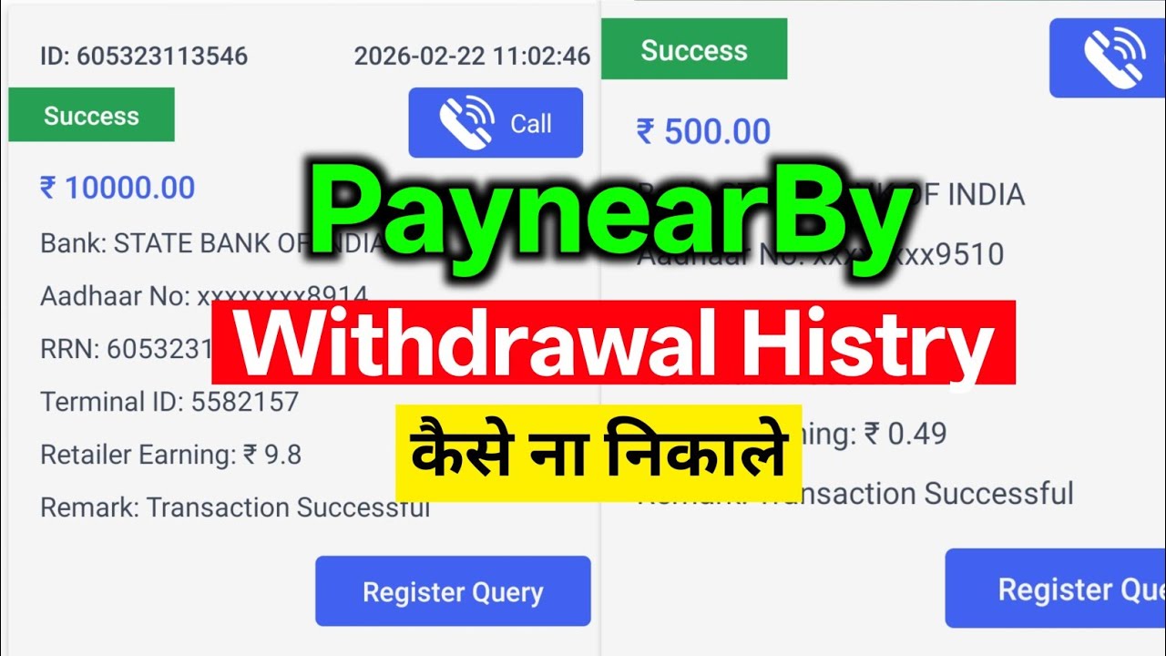 paynearby aadhaar withdrawal history kaise dekhe | paynearby mein transaction history kaise dekhe