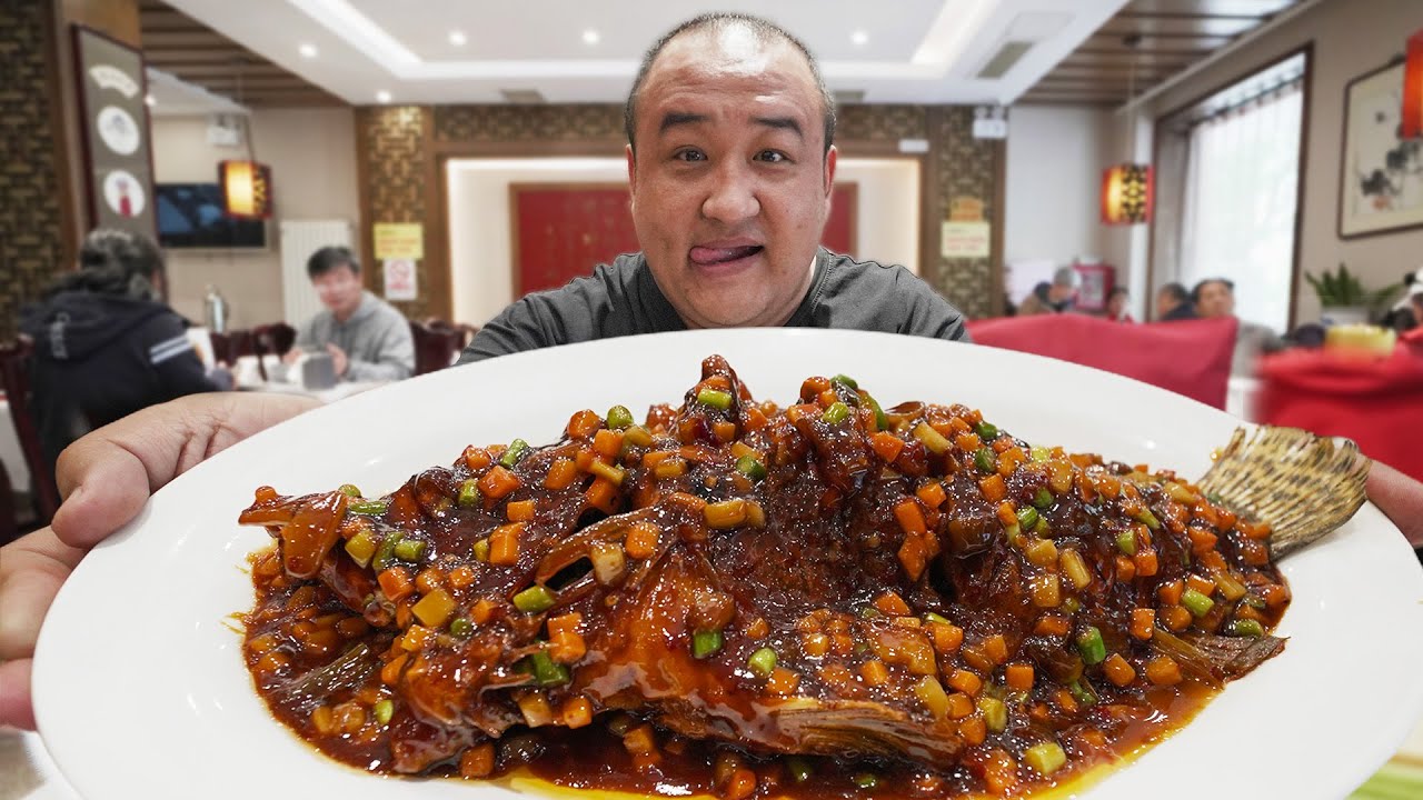 一条鱼300元！中国四大名旦同款菜，北京南城之最！