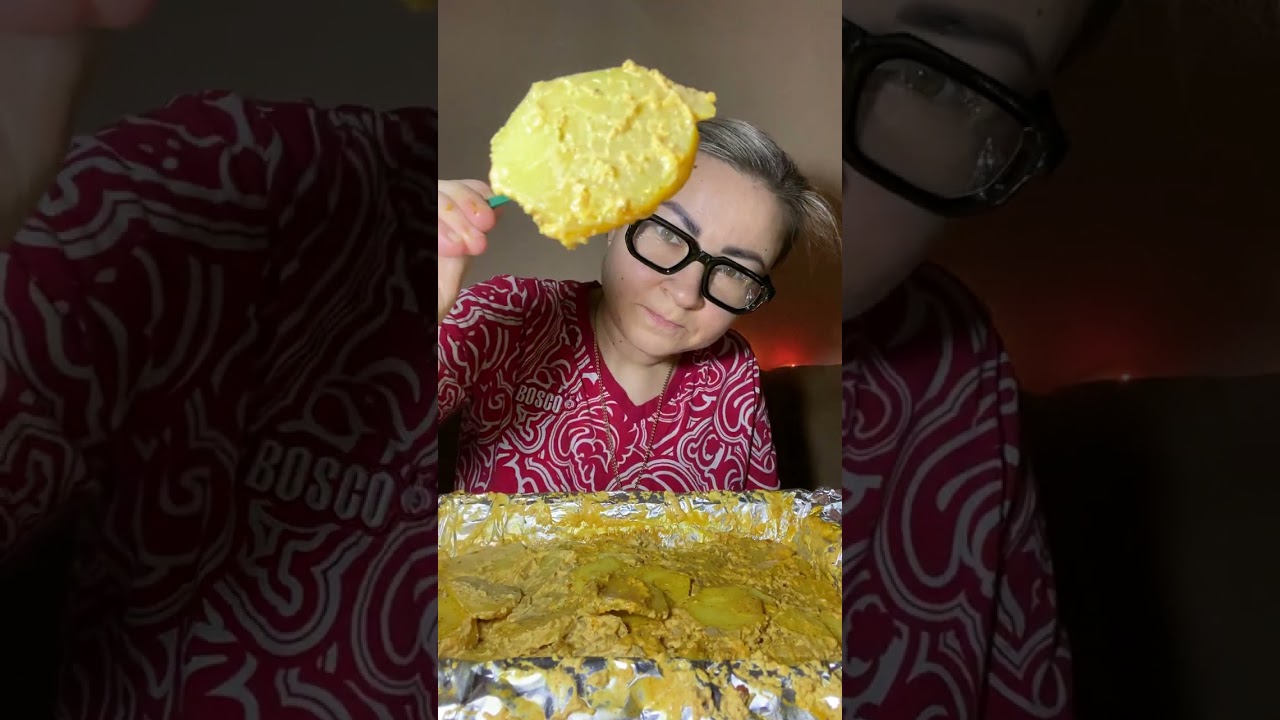 Ням 🔥