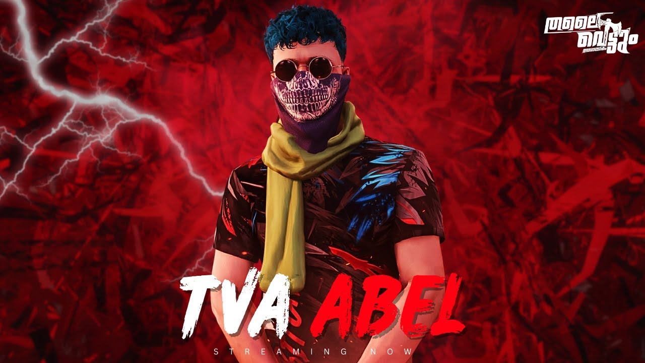 No Aim curreent oombich - TVA Abel
