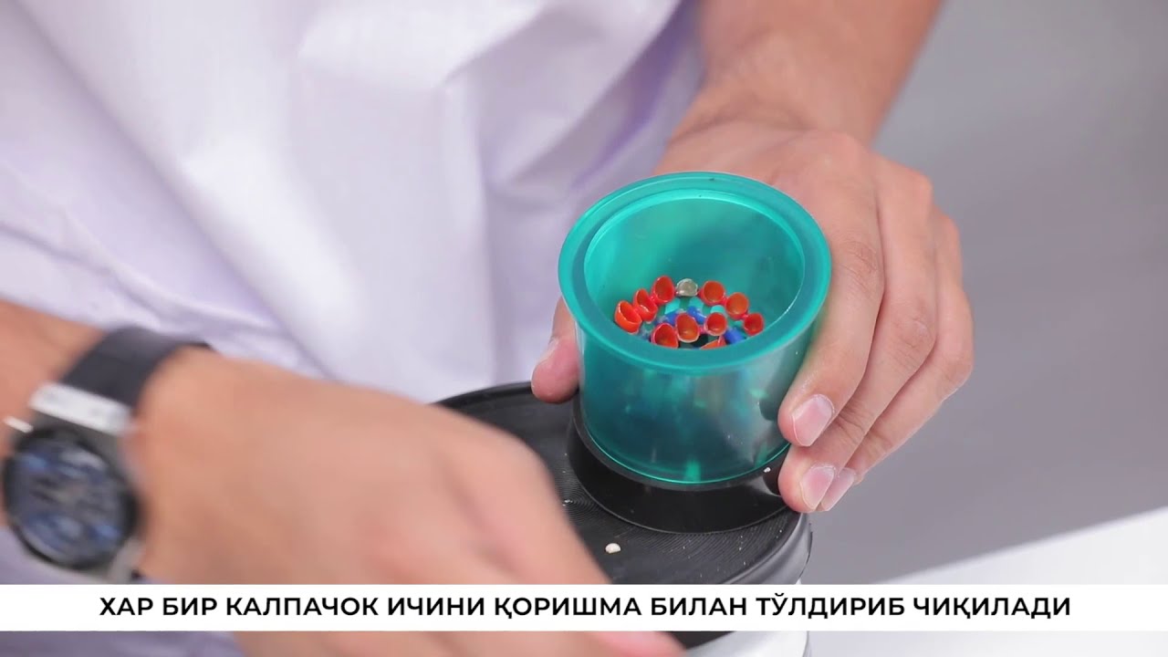 Литейный ручной установка