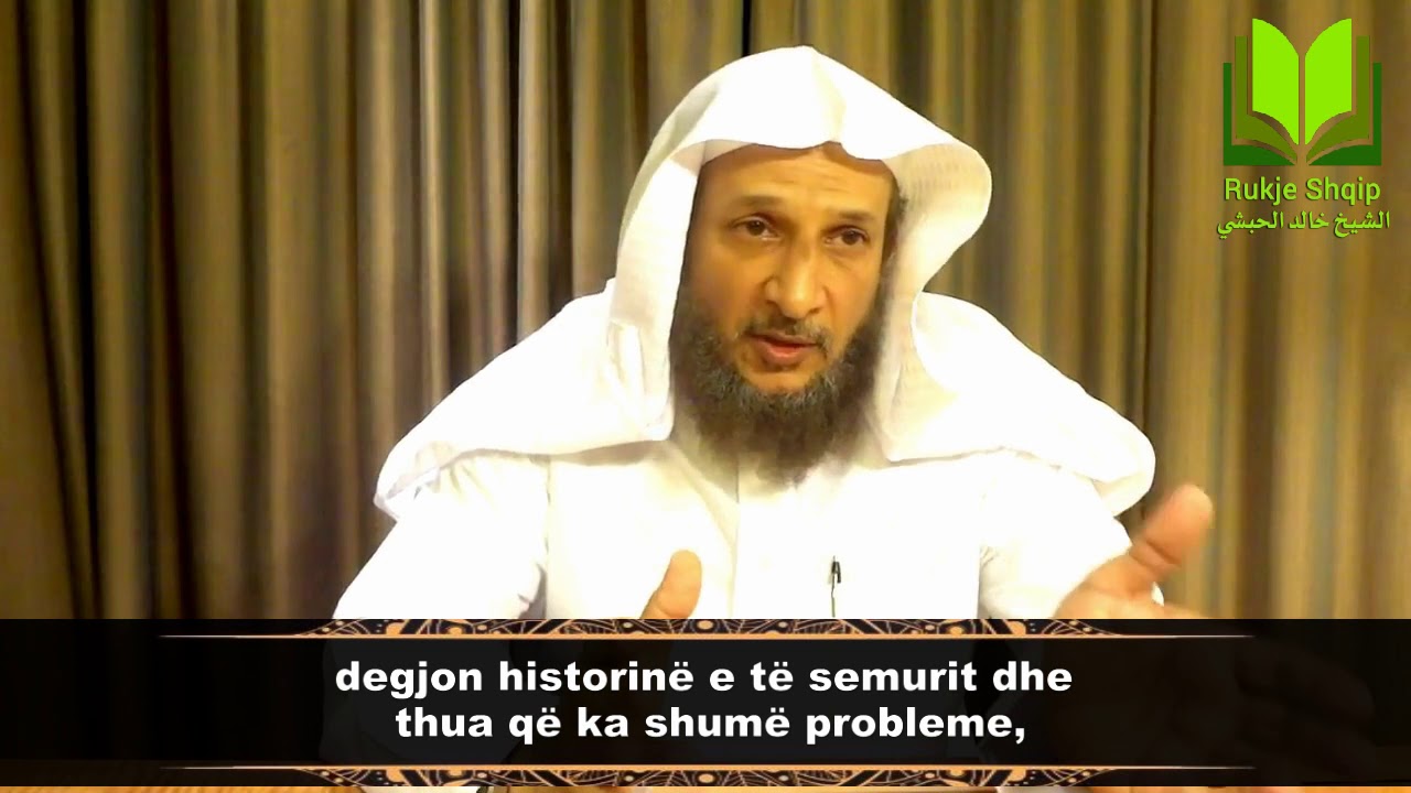 Mësim i rëndësishëm në përdorimin e vajit të kënduar/ Shejkh Khalid El Hibshij