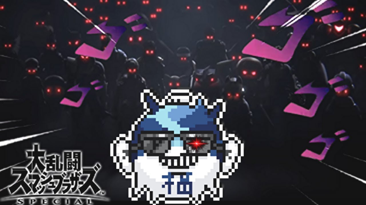 全キャラVIP化計画