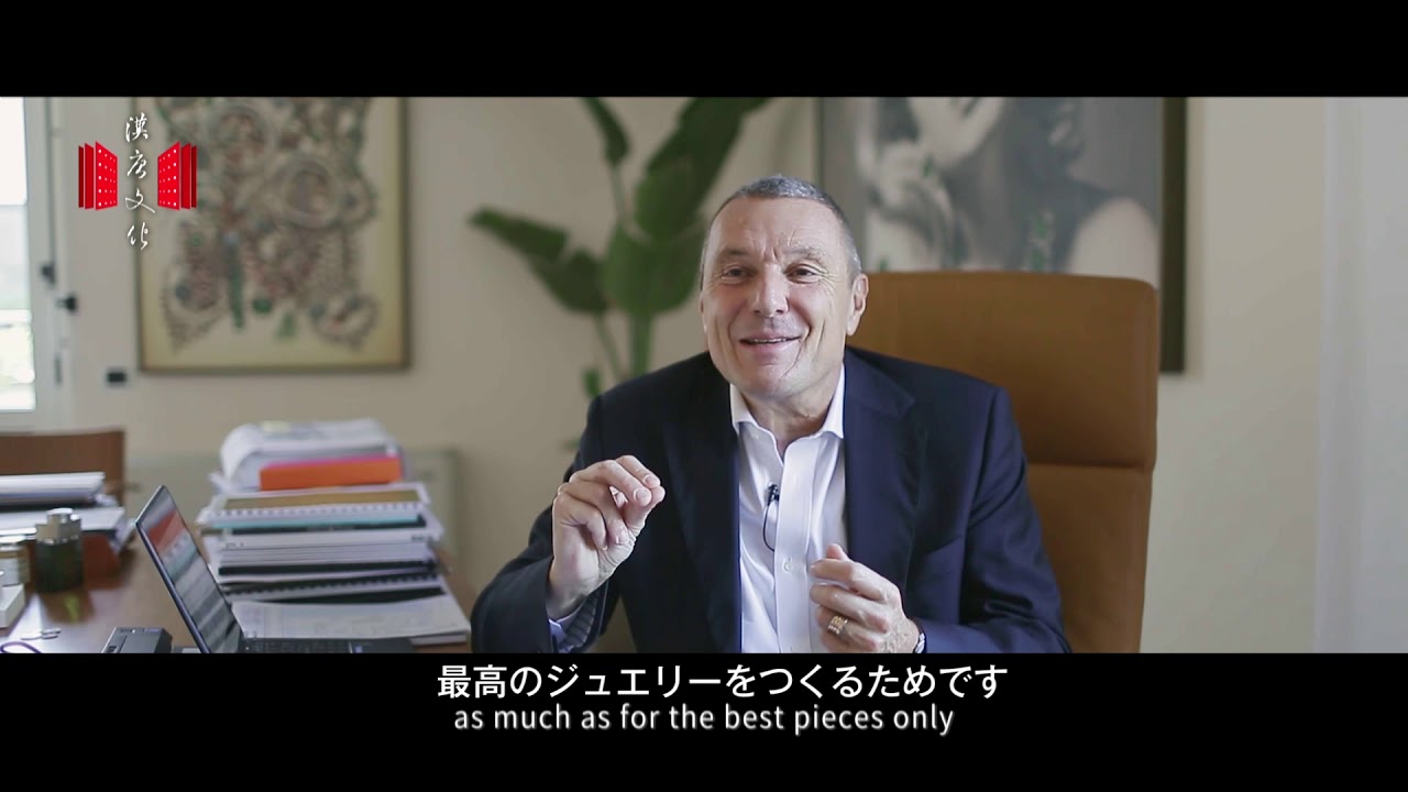 インターナショナルブランドがプラチナを愛する理由－ブルガリ