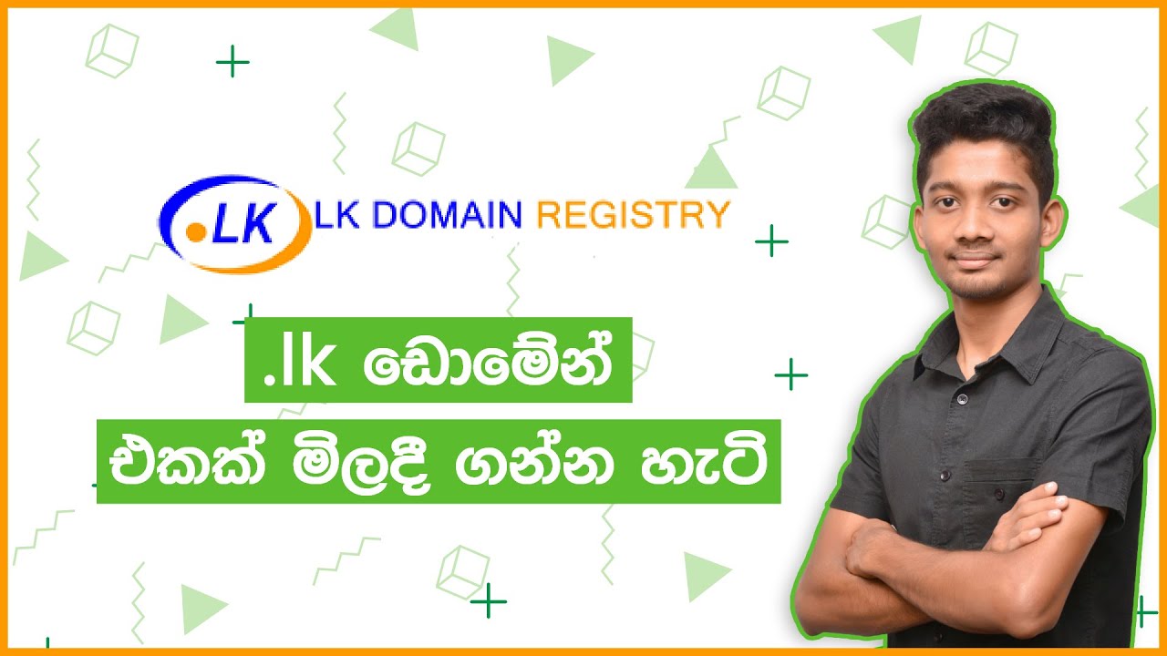 How to Buy A lk Domain from Domains.lk