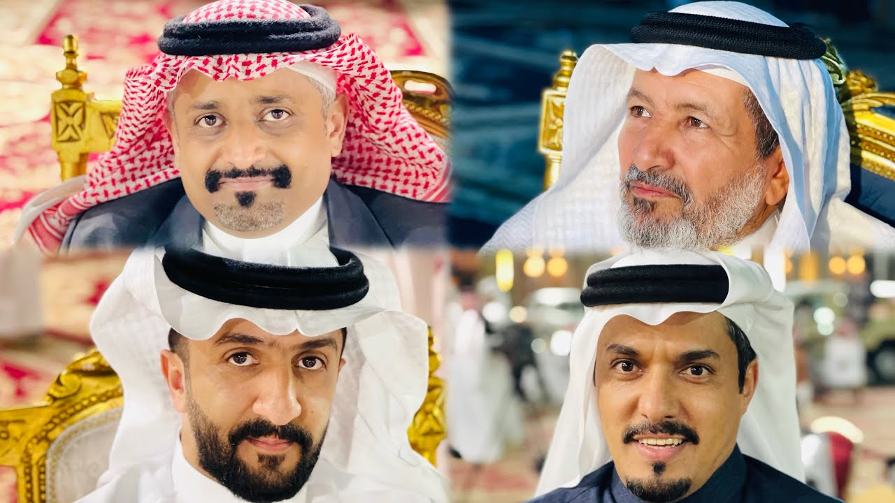 محاوره حماسيه سعيد بن هضبان سلمان العمري بندر الاحمري محمد بن صنيق ١-١١-١٤٤٥هـ د/ عبدالرحمن بن شعشوع
