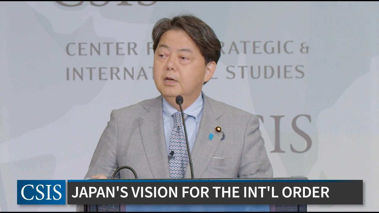 Japan&rsquo;s Vision for a Free, Open and Inclusive International Order Based on the Rule of Law