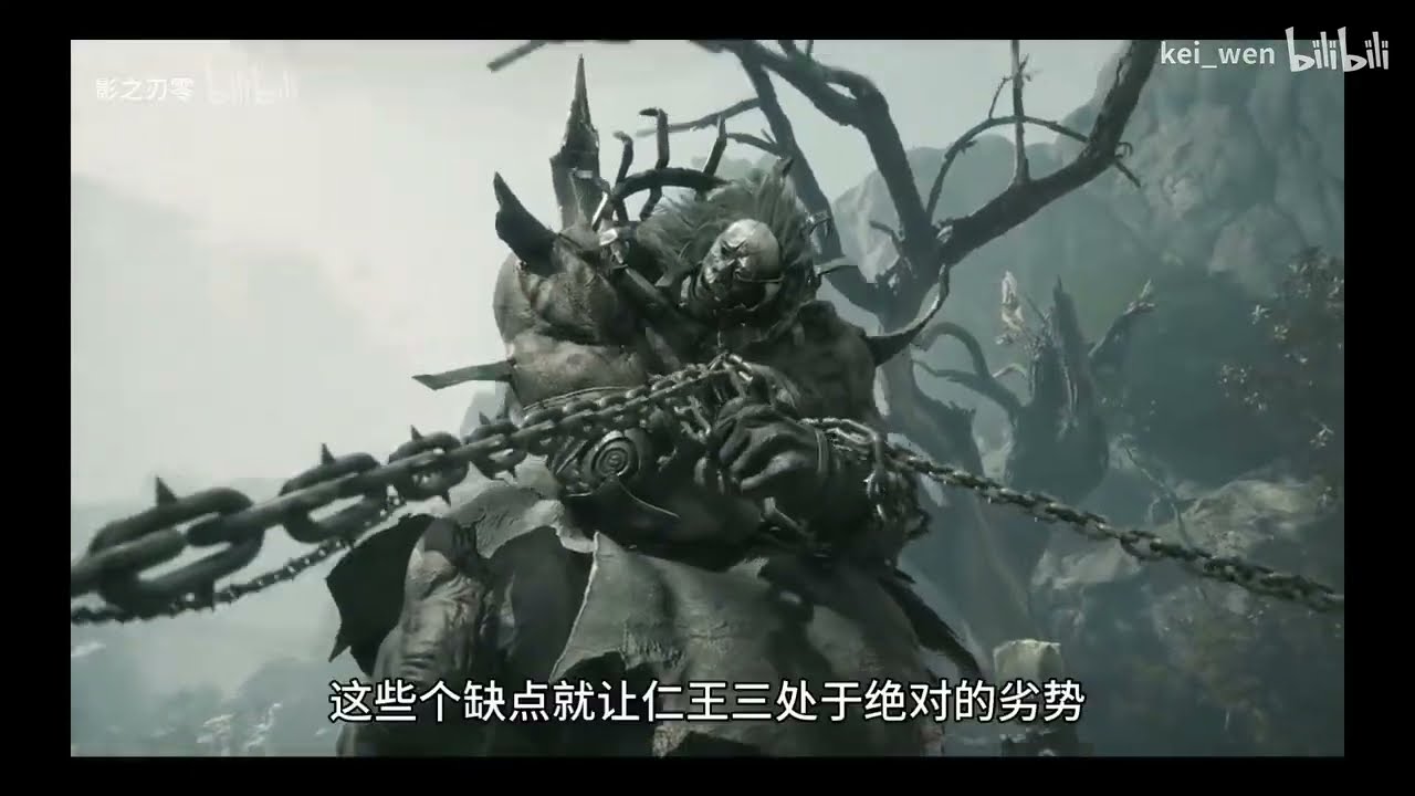 其實《仁王3》很多地方有很大的不足！不可能成為年度動作遊戲的，比它優秀的動作遊戲太多了啊