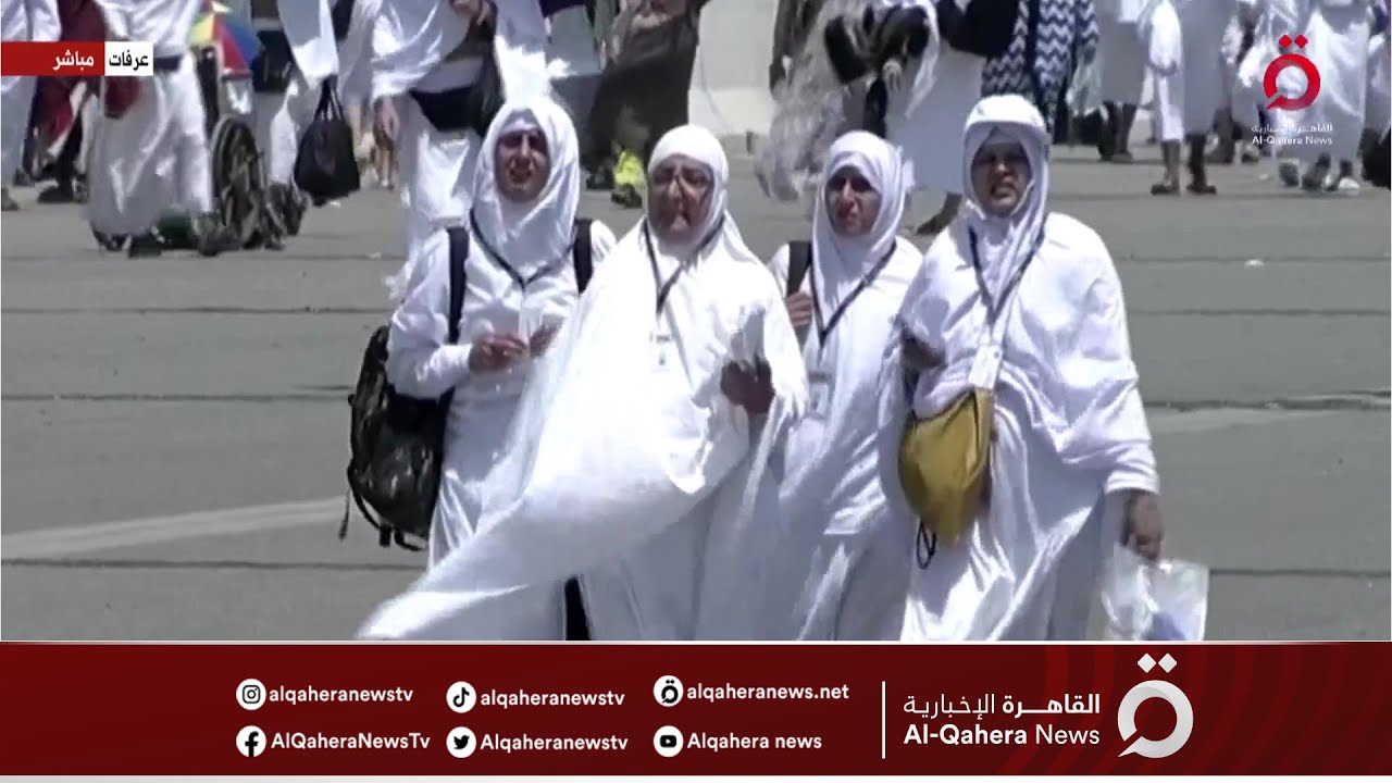 توافد حجاج بيت الله الحرام إلى عرفات لأداء الركن الأعظم من الحج