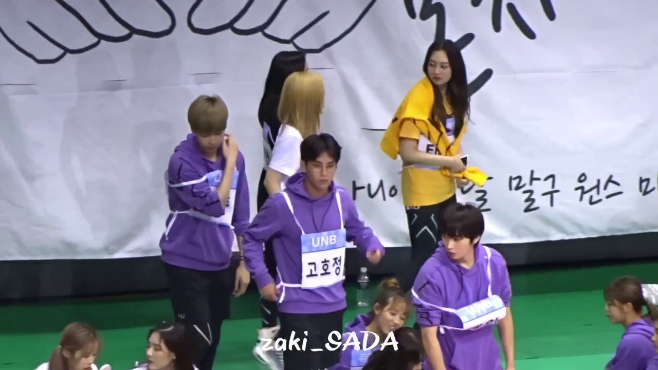 180820 Dahyun twice #ISAC2018 #11
