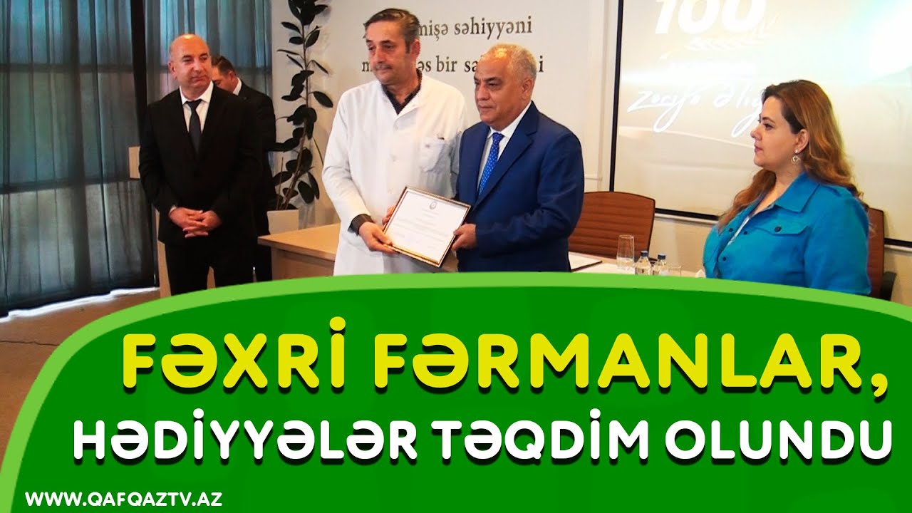 QUBADA ZƏRİFƏ ƏLİYEVANIN 100 İLLİK YUBİLEYİNƏ HƏSR EDİLƏN KONFRANS KEÇİRİLİB