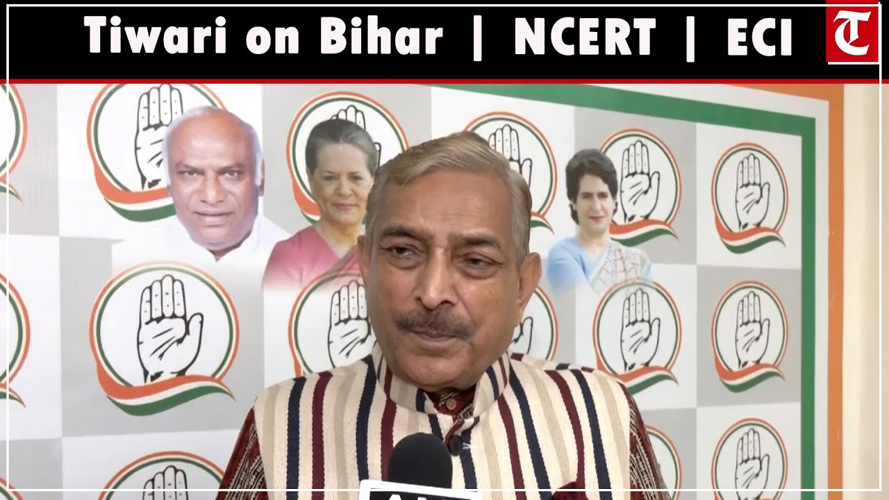 Pramod Tiwari reacts to Bihar crime and other issues