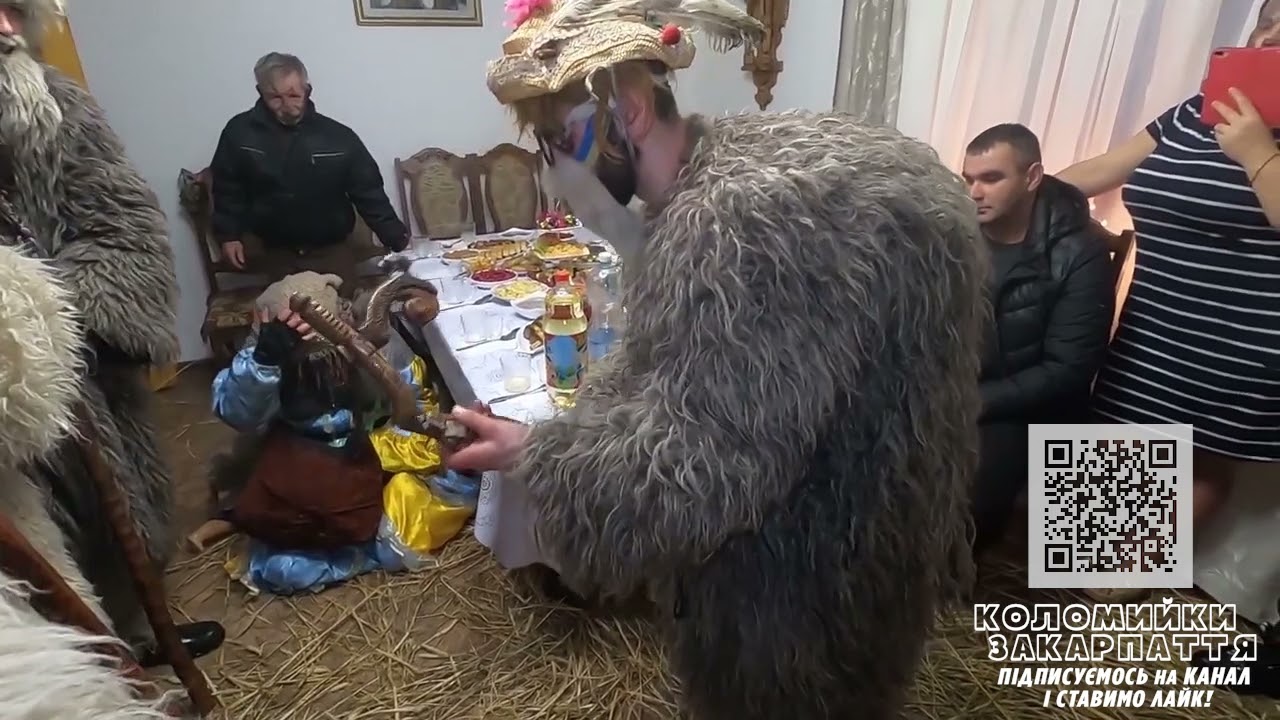 Закарпатська колядка. Колядки в Закарпатті. Закарпатська традиція.