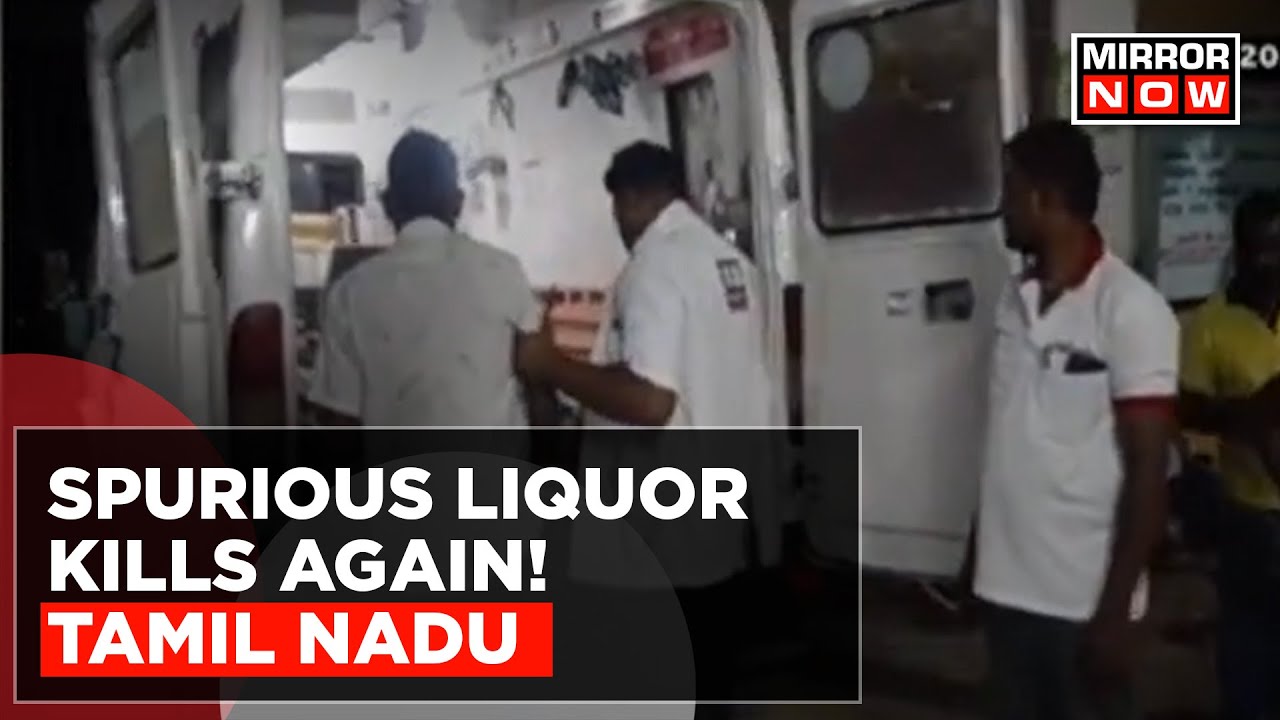 Tamil Nadu Twin Hooch Tragedy | EPS Demands Stalin's Resignation | 18 Died In 48 Hours| English News