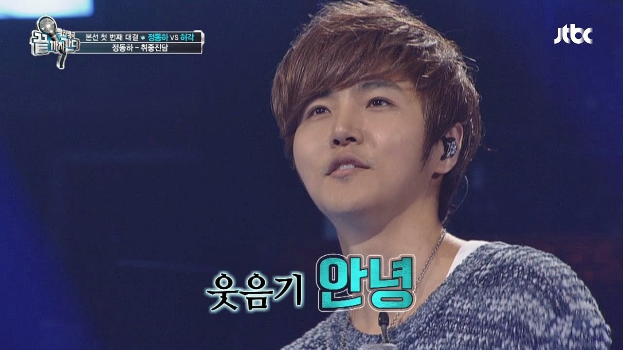 정동하, 5회 재대결 끝 결승 진출! '취중진담♪' - [끝까지 간다] 24회 20150414