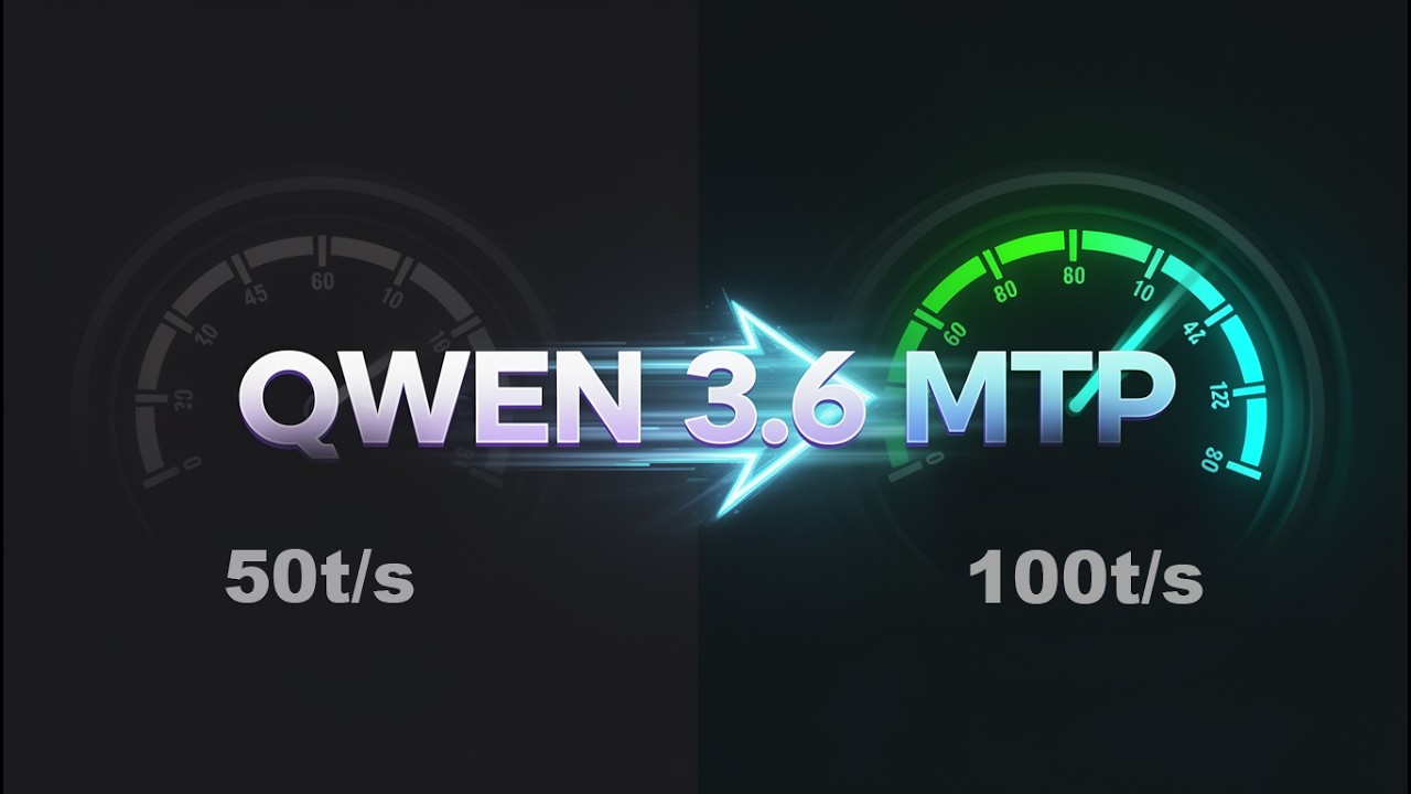 Тест Qwen 3.6 27B MTP: как удвоить скорость LLM на двух RTX 5070 Ti