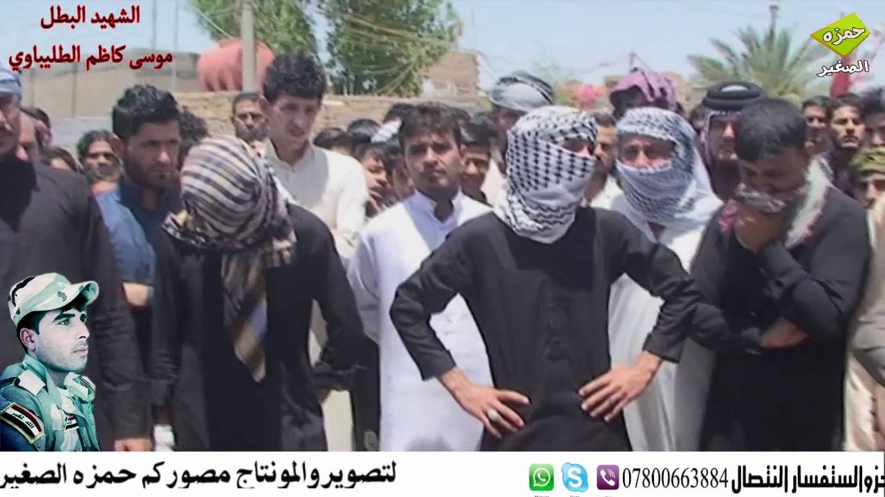 هوسات حزينه وتبجي الصخر عن الشهيد موسى اخ المهوال علي الطليباوي كرار الزيداوي وعباس المالكي