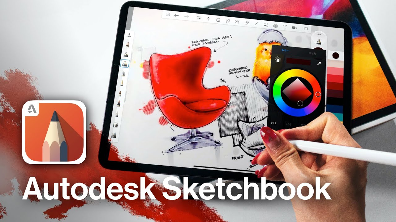Лучшее бесплатное приложение для создания эскизов: учебник Autodesk