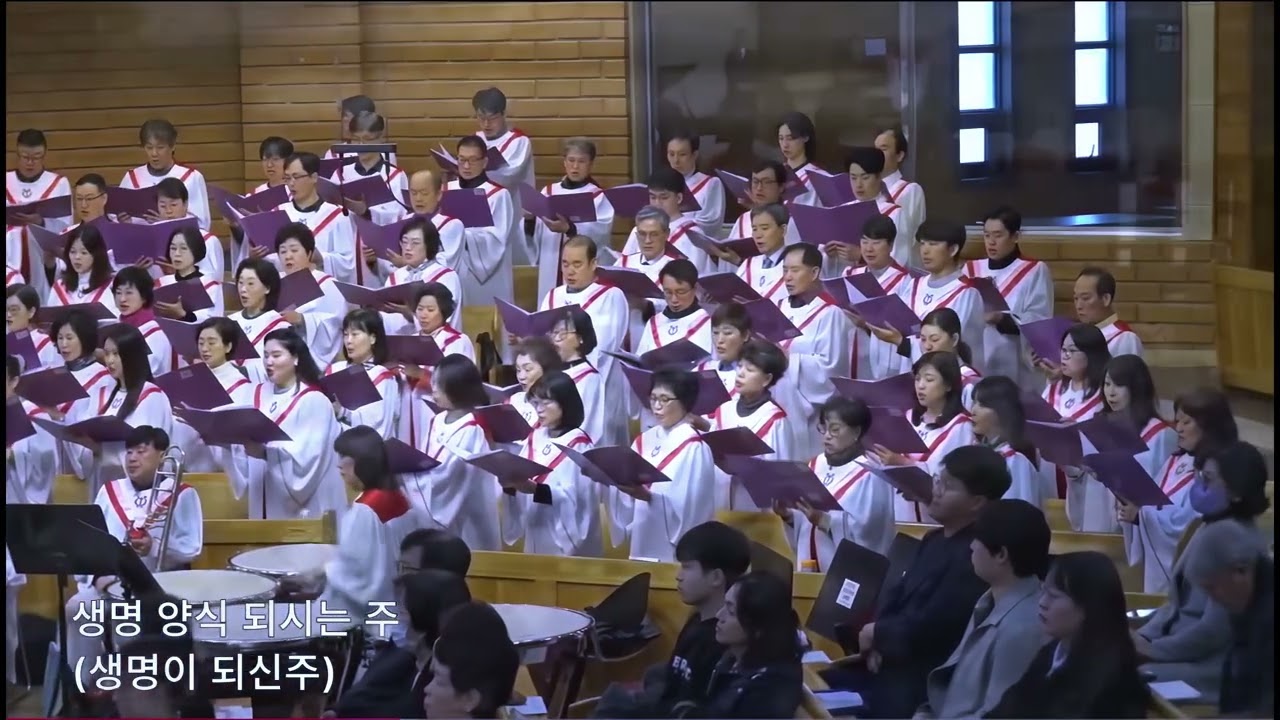 대구 충성교회 은혜찬양대   '전능의 하나님 I am He! '