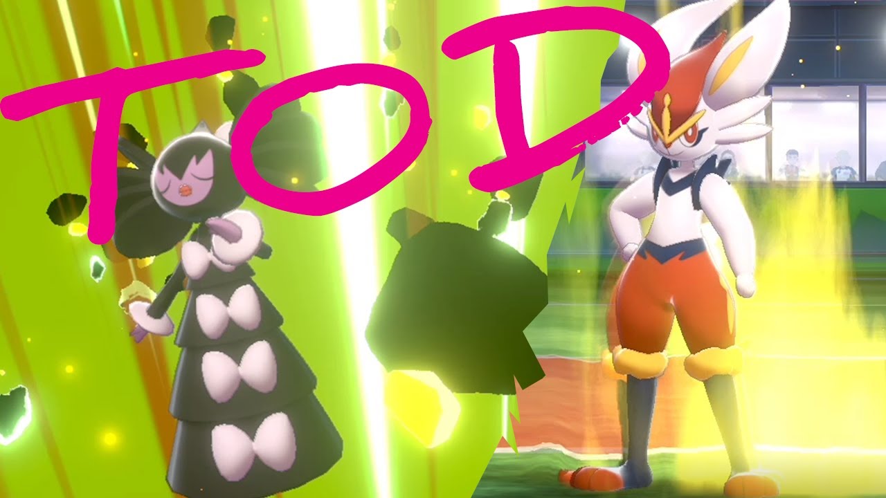 【ポケモン剣盾】エースバーンをハメてTODして寝る世界線