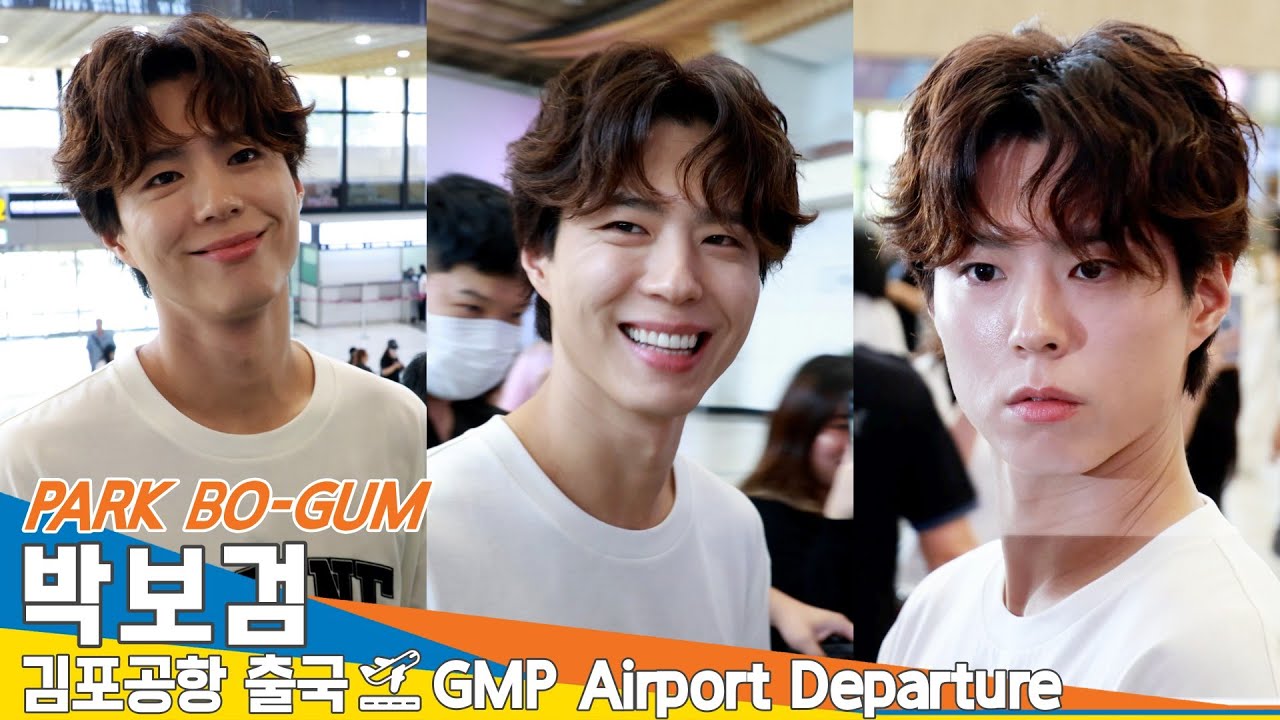 박보검, 각이 딱! 딱! 잡힌 굿보이 비주얼 (출국)✈️'PARKBOGUM' Airport Departure 2025.7.25 Newsen