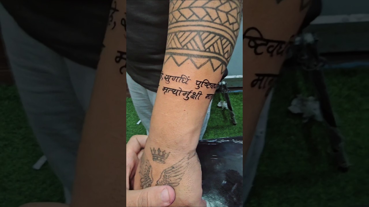 🕉️ Mahamrityunjaya Mantra Tattoo | Shiva Blessings on My Hand 🙏 | #Tattoo #Shorts #Mahadev #Shiv #om