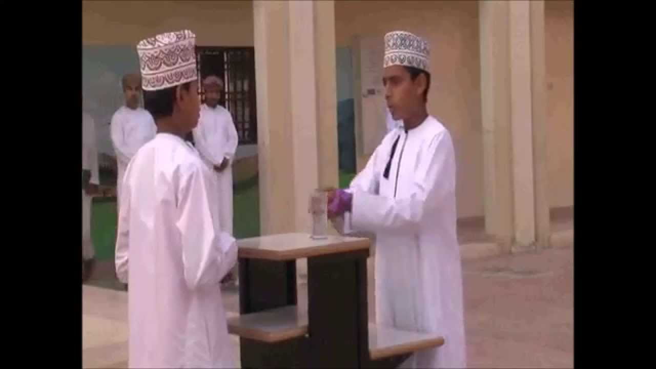 مسرحية الثقة بالنفس