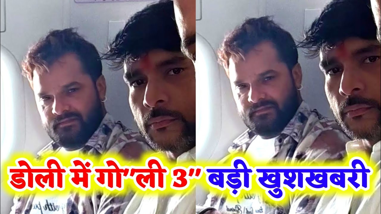 इस बार आ सकता है खुशखबरी 