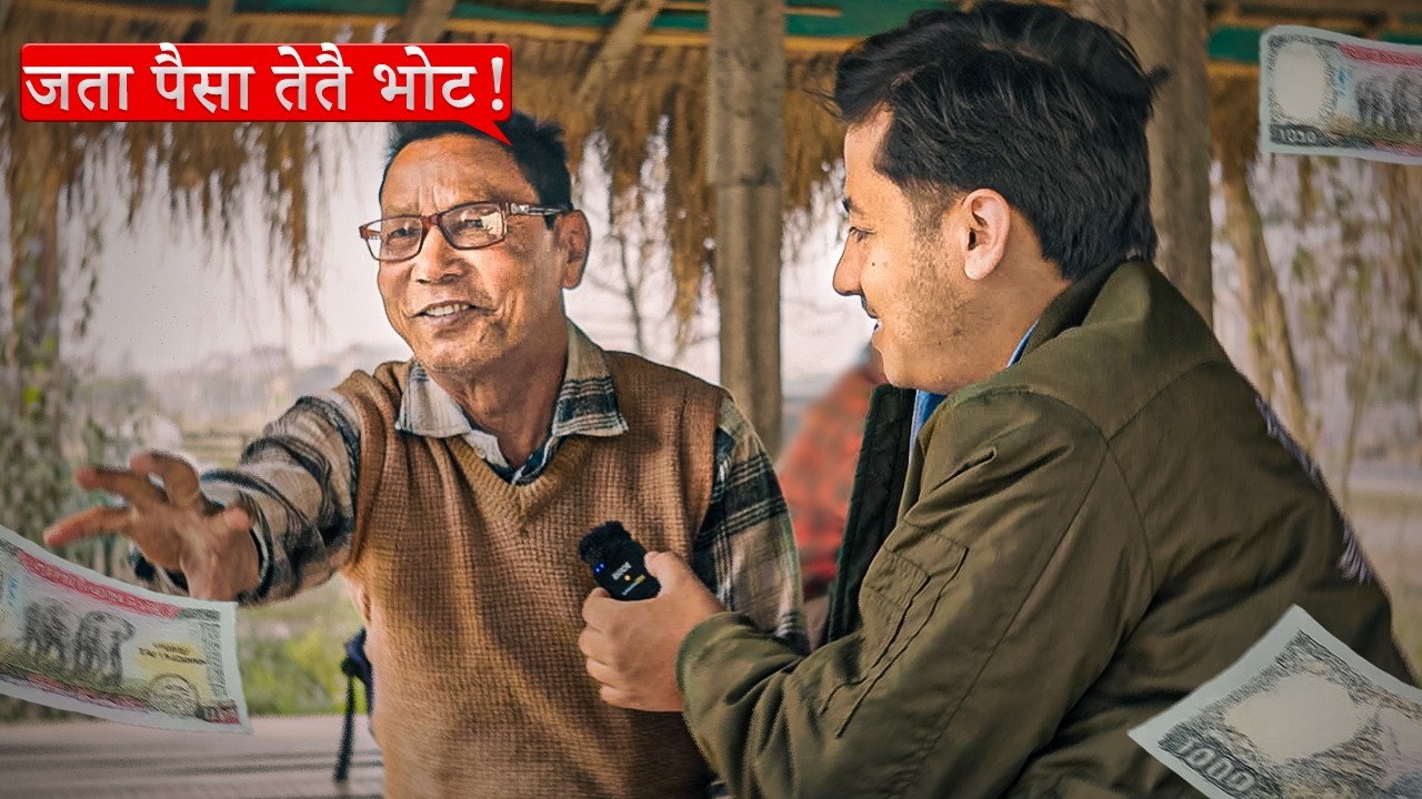 The Battles of Chitwan || Who will Win?