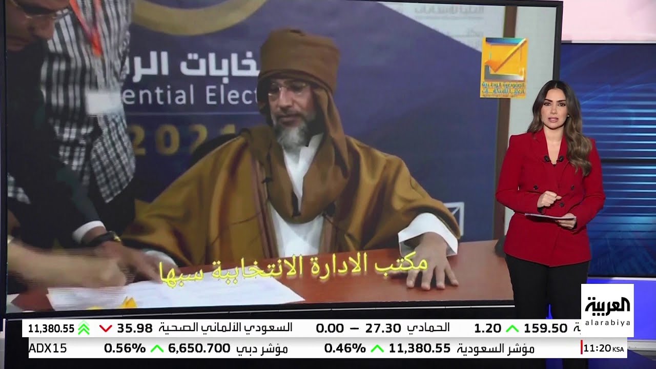 من قتل سيف الإسلام القذافي؟