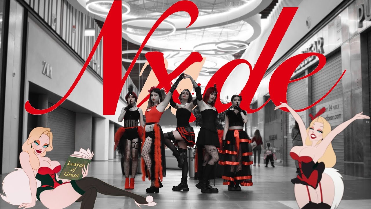 [KPOP IN PUBLIC | ONE TAKE] (여자)아이들 ((G)I-DLE) - 'Nxde' Dance Cover by Famous Family | RUSSIA