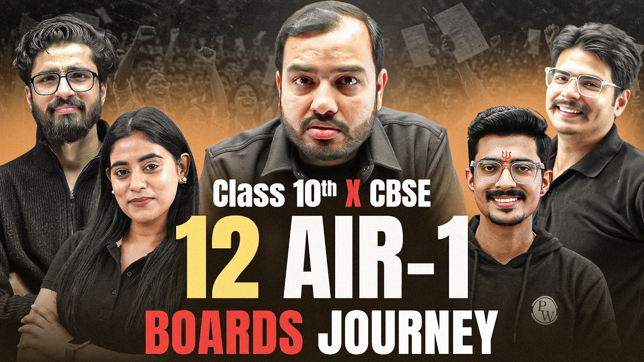 The Success Story of 12 AIR - 1 from PW 🔥 + Udaan 2.0 Announcement || Official Trailer