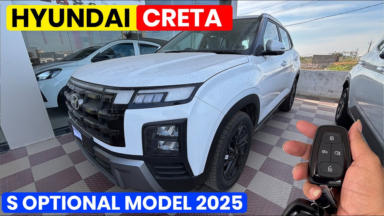 New Hyundai Creta S Optional Model 2025🔥 | Creta S Optional | Hyundai Creta  2025❤️