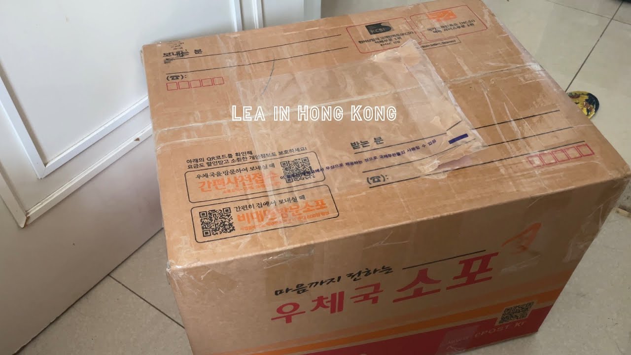 남편의 깜짝선물, 한국에서 부모님이 보내주신 택배, 연말 세일기간 소소하게 산 것들 [홍콩일상]