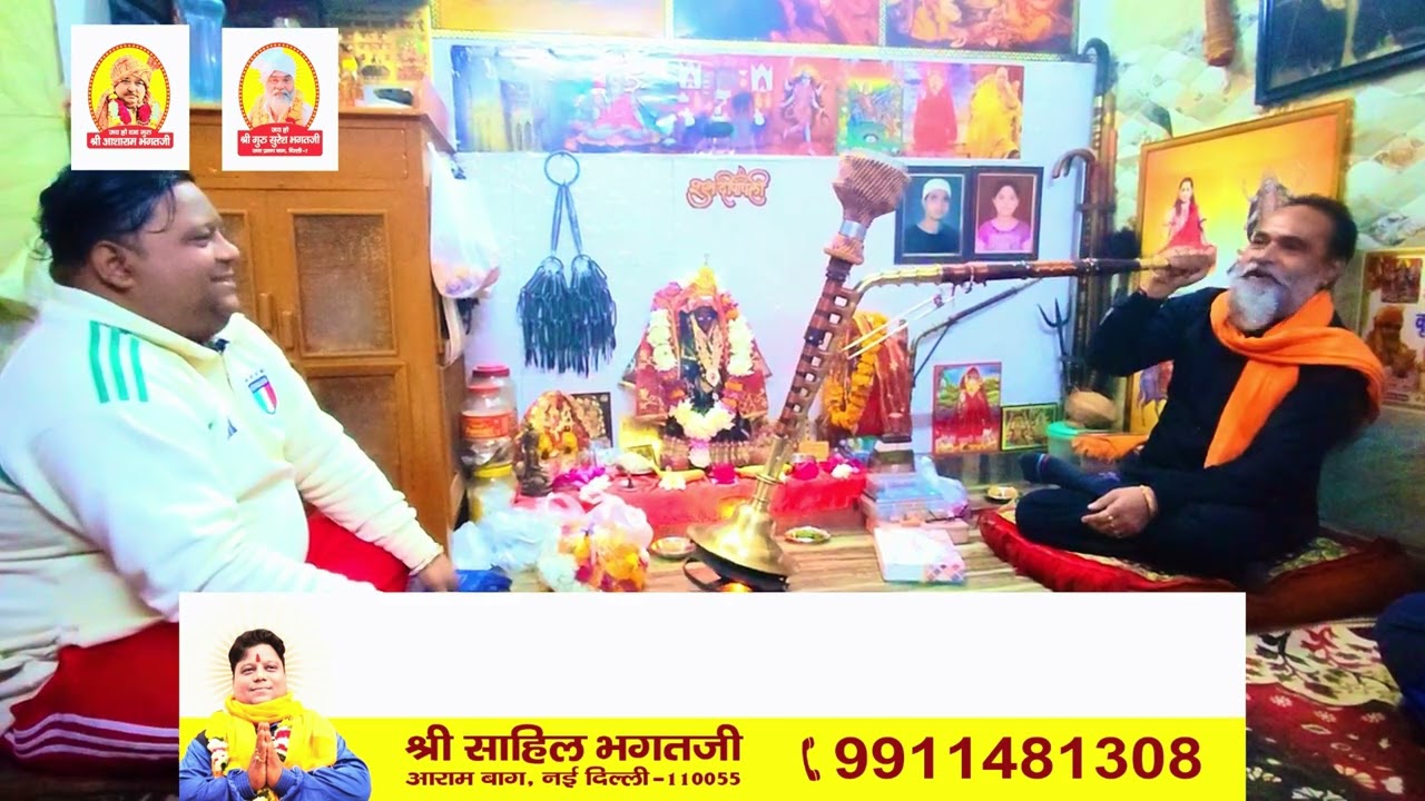 गुरुओं का ज्ञान है लोग परेशान है जय बाबा की #gorakhnath #astrology #astrology #sabalsingh #gogababa 