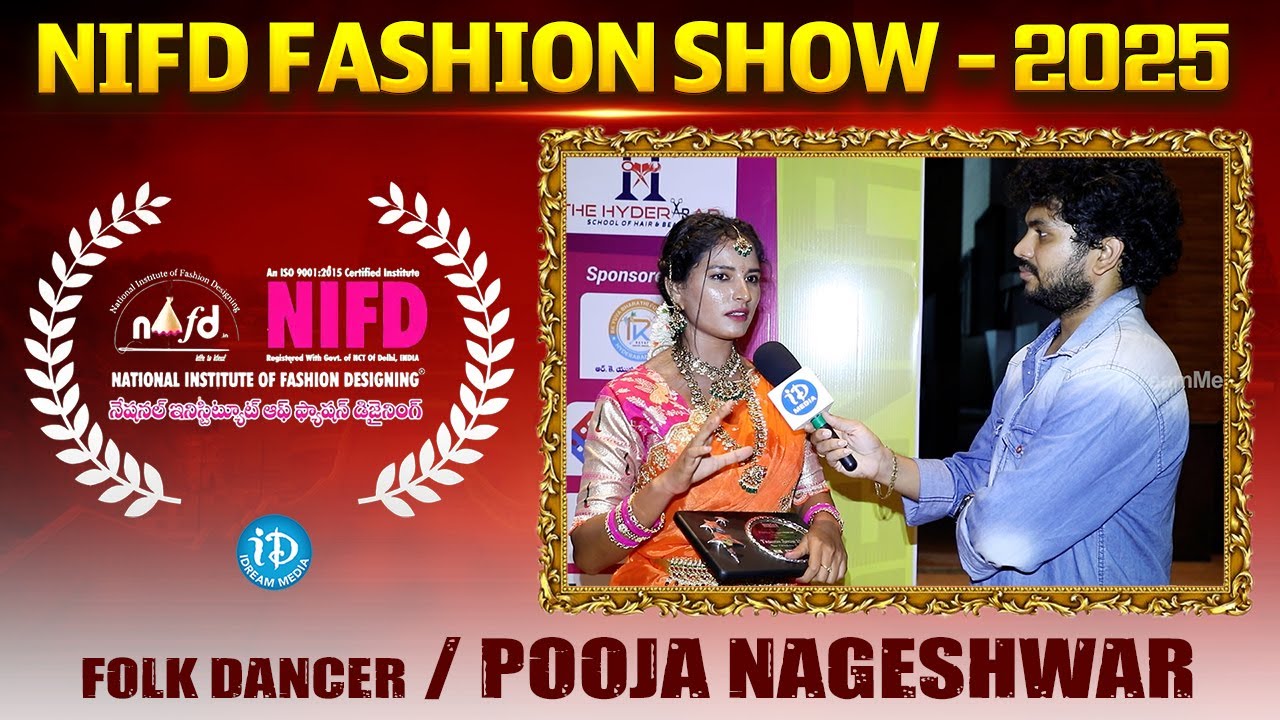 Folk Dancer Pooja Nageshwar About NIFD Fashion Show Event 2025 | Anchor Darshan | iDream Media
