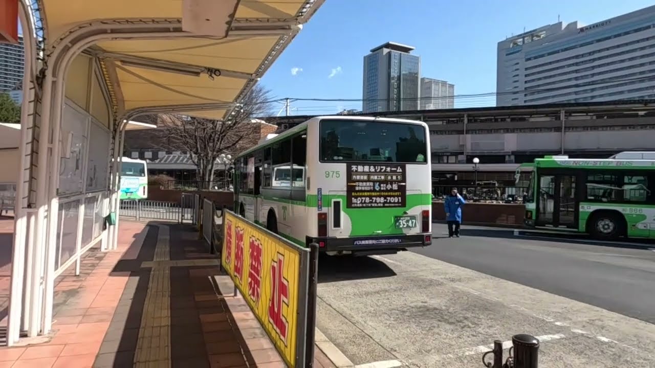 神戸市バス松原営業所975
