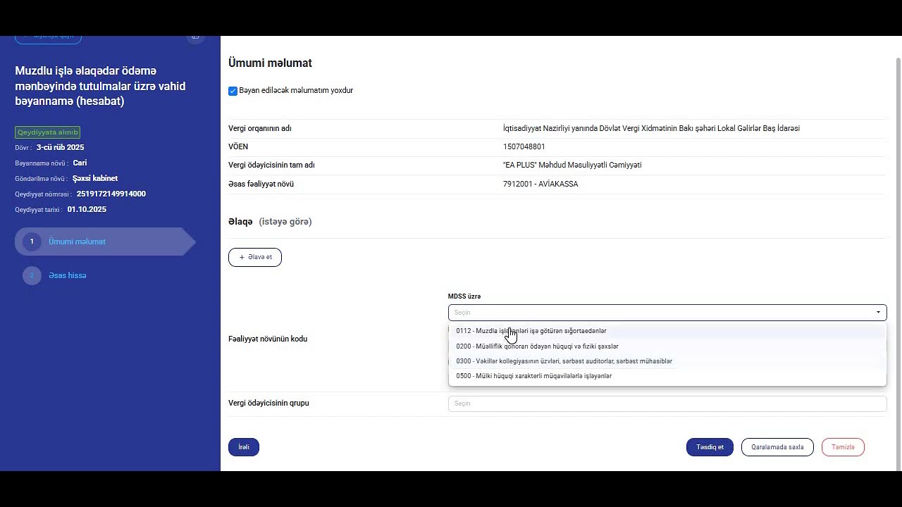 DSMF hesabatı new.e-taxes portalında &ndash; Sadə təlimat (  Boş dsmf hesabat g&ouml;ndərilməsi )