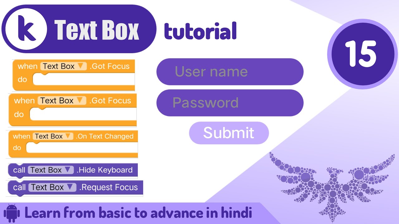 Kodular Text box Component Design and Block tutorial |Kodular tutorial | Tutorial no.15