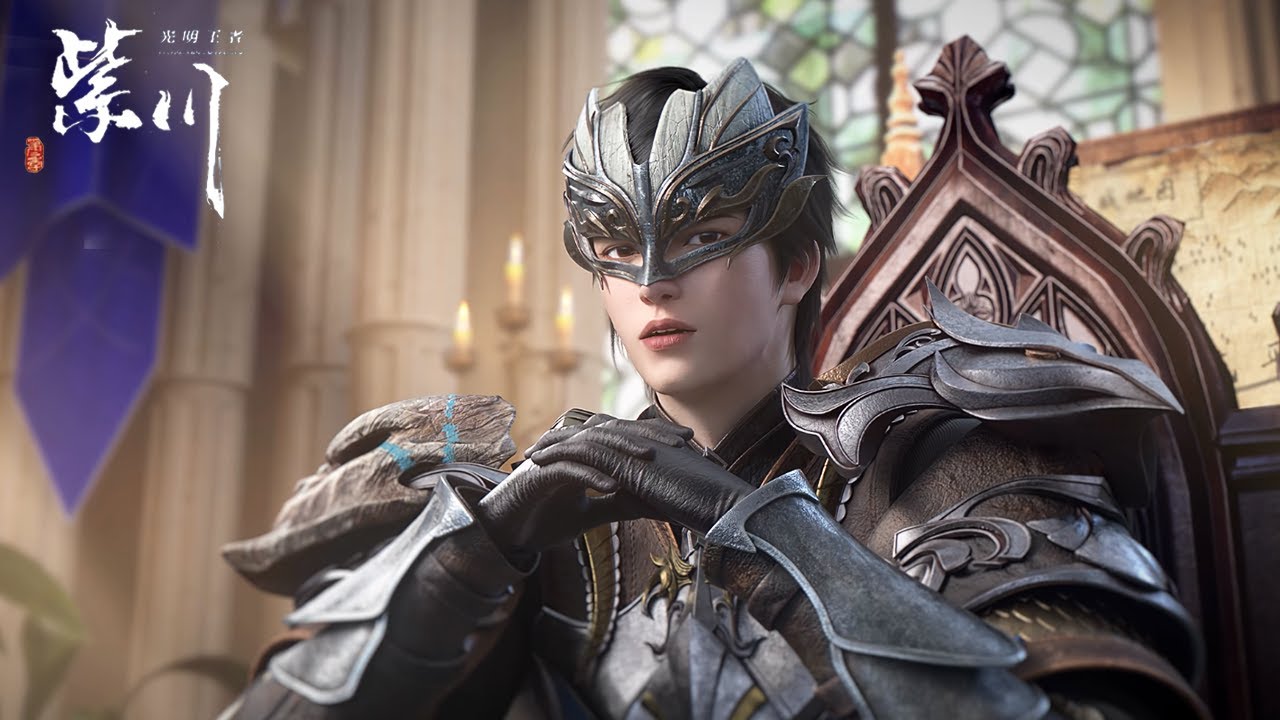 EP08！【紫川 第2季 Purple River S2】